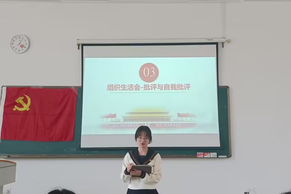 D2E09D498C5C45EEBFD472B9DA82CE61