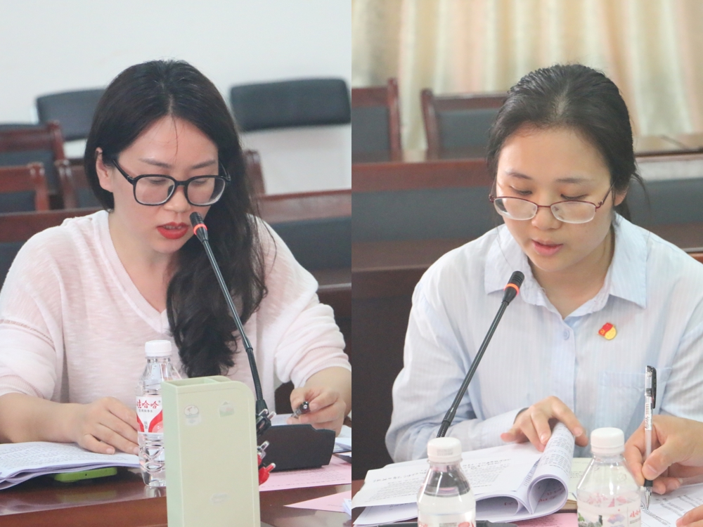 黎芳、刘佳两位教师党员作交流发言