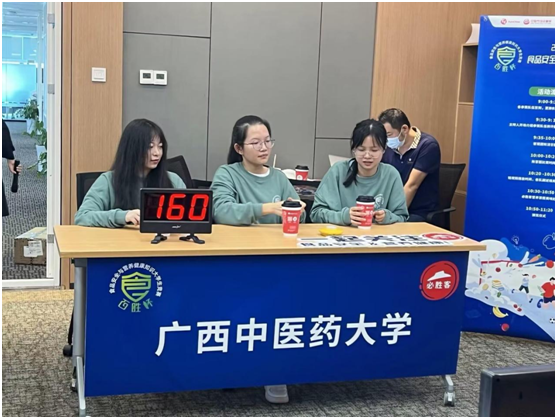 比赛途中参赛选手良好的精神面貌