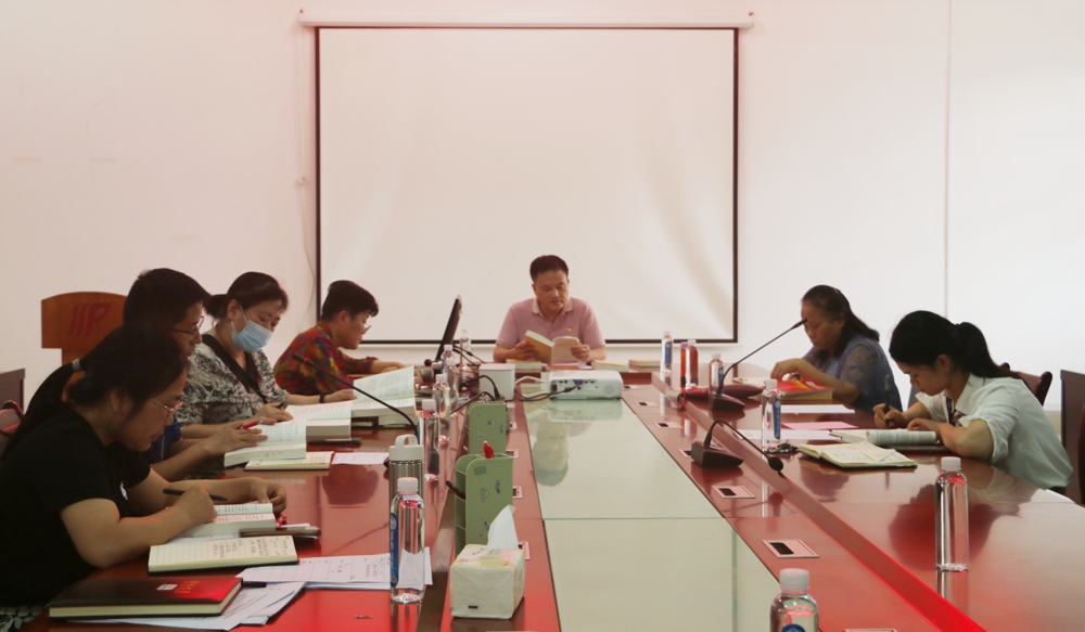 MTXX_MH20230531_172326189