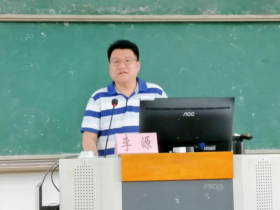 15977E5F4F7B7F2D50F5151776993476