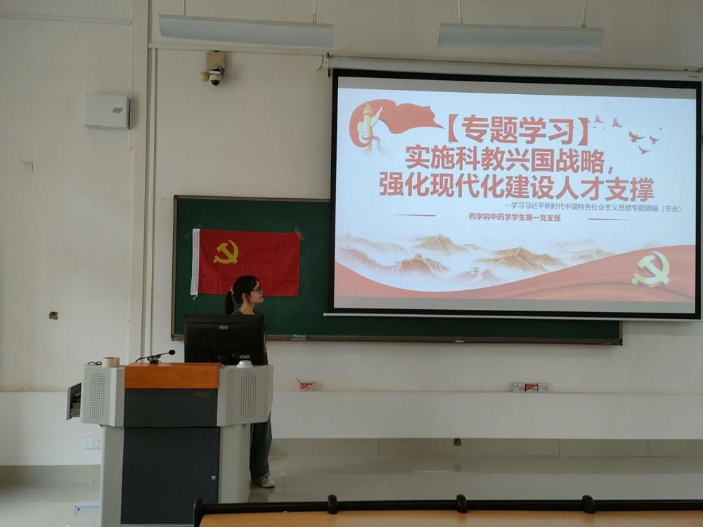 IMG_5075(20230607-224027)