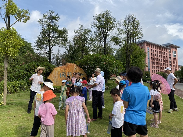 QQ图片20230710195212