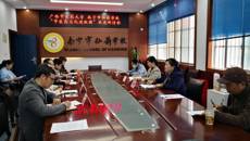 药学院党委开展“大手牵小手﹒中医药文化进校园”学雷锋志愿服务活动