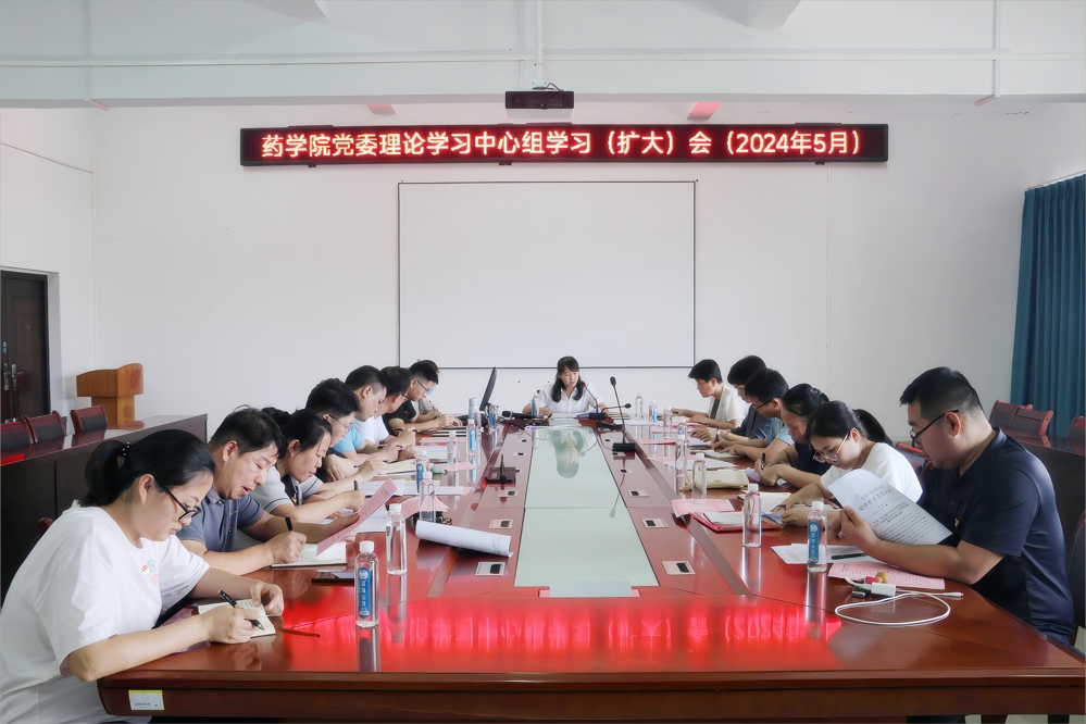 MTXX_MH20240528_155008267