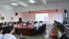 taptap点点体育与市场监管局携手举办“你点我检”进校园活动，共筑师生“舌尖上的安全”防线