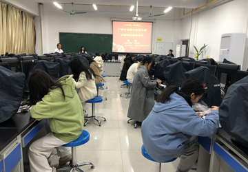 本草鉴真&nbsp;匠心传承——2024年taptap点点体育第五届中药辨识等级考试成功举办