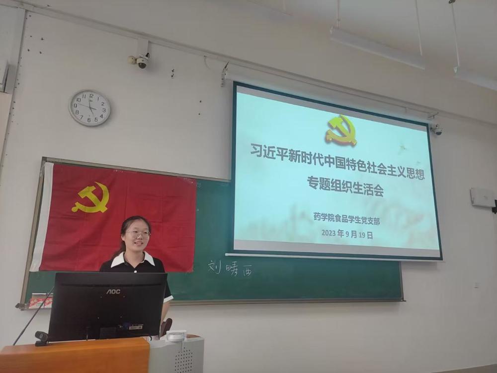 ee53a5b315db8784a83acc102ae8e50