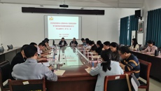 药学院召开深入贯彻中央八项规定精神学习教育读书班暨党委理论学习中心组学习（扩大）会