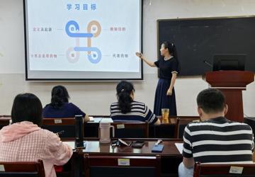 中药炮制教研室举办新进教师试讲活动 助力青年教师教学能力提升