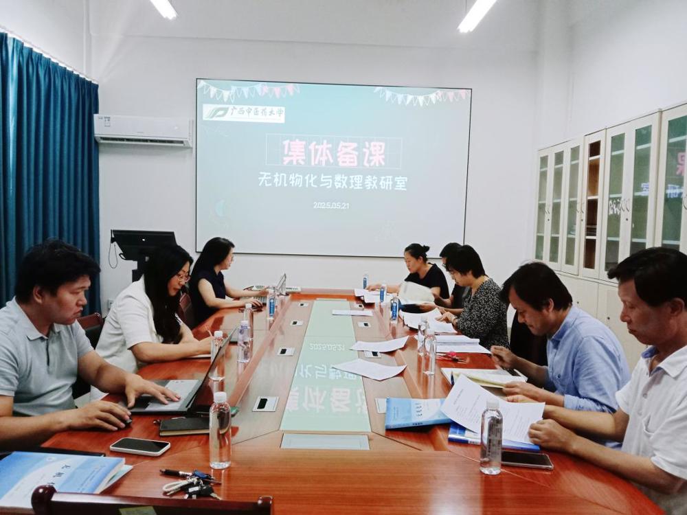 276d5ce8ee23965a1ddd7bc966b8fae