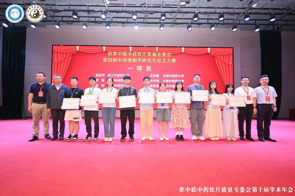 8740A60A34C87597F555DBE66709F442