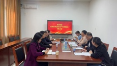 桂林医学院国有资产管理处到点点体育考察交流