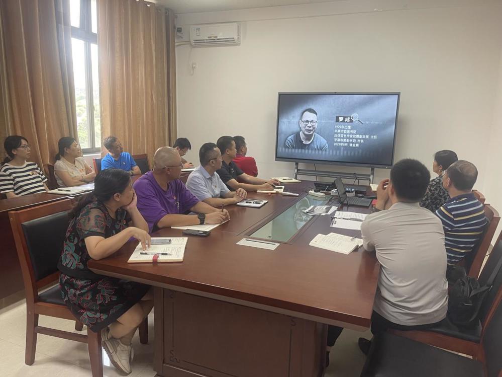 7CB3C01D91DD58709C7AC599E07E14F5