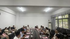 资产管理处赴广西财经学院学习调研，共谋采购与资产管理新篇章