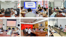 资产管理处开展采购代理机构专项调研