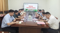 广西科学院资产财务部一行莅临点点体育交流