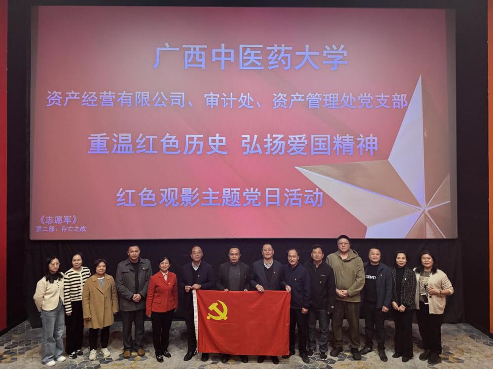 071BBE99935F6661F7412FE1D22AEB02