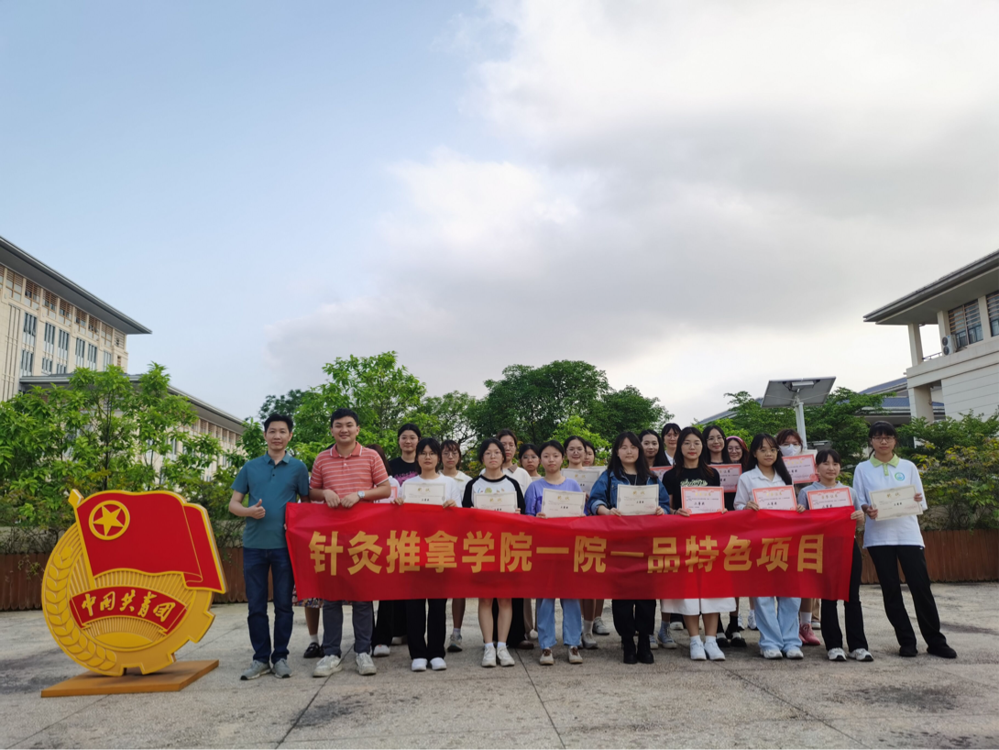 2023-05-20 22:10:36.471000