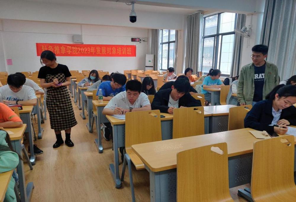 QQ图片20230510233935