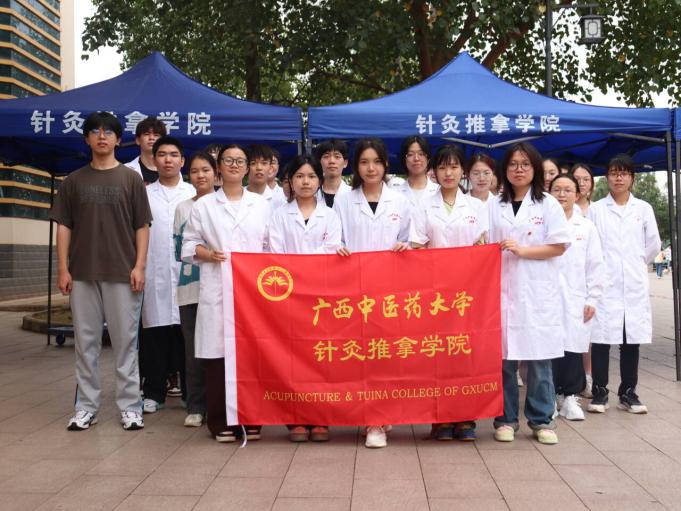 QQ图片20240401123054