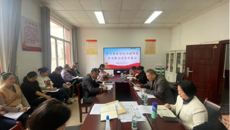 针灸推拿学院召开2025年师德师风专项整治工作动员部署工作会议