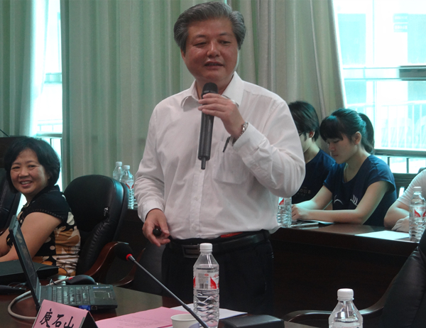 2016年5月庾石山教授在taptap点点体育做专题讲座（题目：基于天然产物的新药发现）