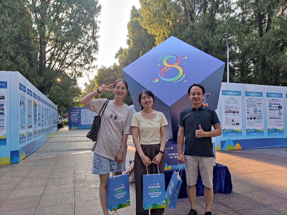 mmexport1684466688341