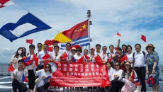 壮医药学院何晓微老师作为中国留学生代表欢迎“戚继光”舰首访菲律宾