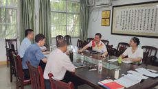 壮医药学院党总支召开党纪学习教育启动部署会议