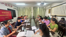 壮医药学院召开2024年秋季新学期全院教职工大会