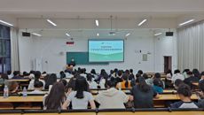 壮医药学院召开大学生意识形态和安全稳定教育会