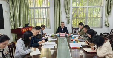 唐振宇副校长列席旁听壮瑶医药党委理论学习中心组学习（扩大）会